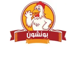 بونشون بروست logo