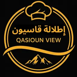 مطعم إطلالة قاسيون logo