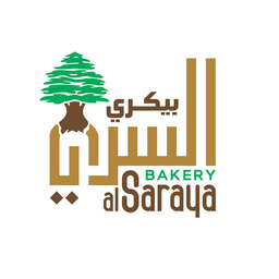 السرايا بيكري logo
