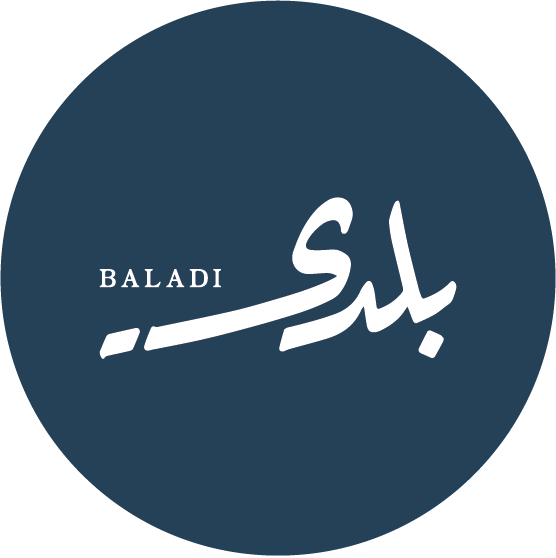 صورة مطاعم بلدي