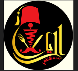 الريان الدمشقي logo