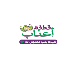 قطفة أعناب logo