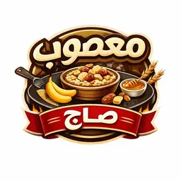 معصوب صاج logo