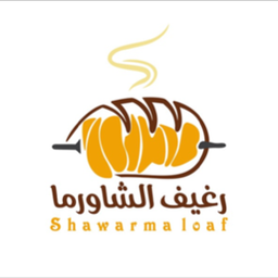 رغيف الشاورما logo