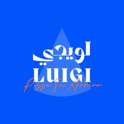 لويجي logo