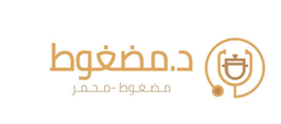 د.مضغوط  logo