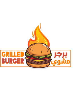 برجر مشوي logo
