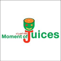 لحظة العصيرات logo