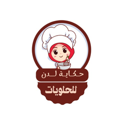 حكاية لدن  logo