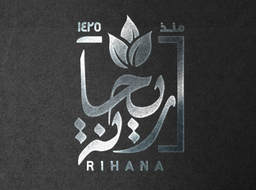 زهور ريحانة  logo
