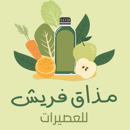مذاق فريش للعصيرات   logo