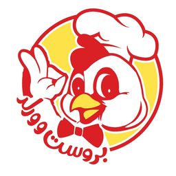 بروست وورلد logo