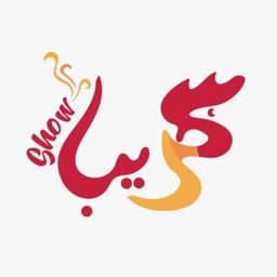 كريب شو logo