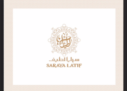 سرايا لطيف  logo