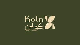كولن logo
