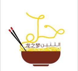 حلم التنين logo