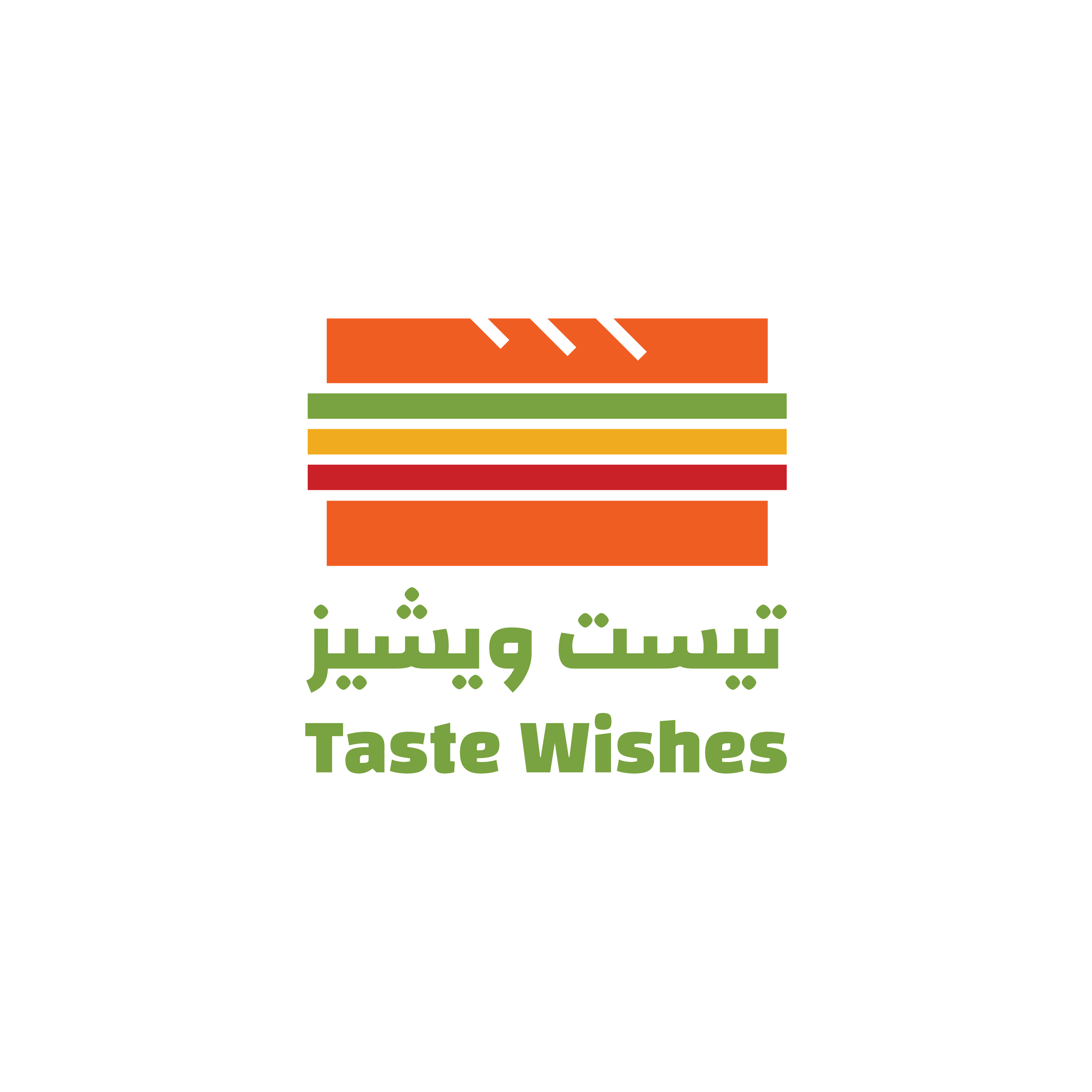 صورة تيست ويشيز