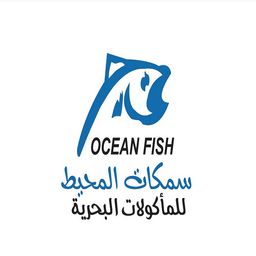 سمكات المحيط للمأكولات البحرية  logo