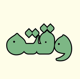 وقته  logo
