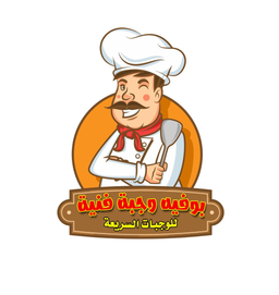 بوفية وجبة فنية logo