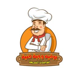 بوفية وجبة فنية logo