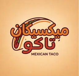 ميكسيكان تاكو logo