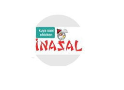 مطعم انسال logo