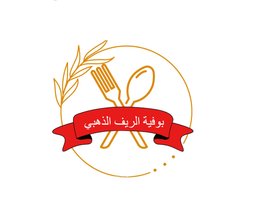 الريف الذهبي logo