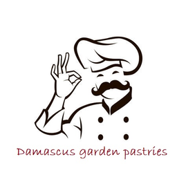حدائق دمشق logo