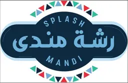 رشة مندي logo