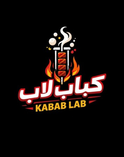 كباب لاب logo