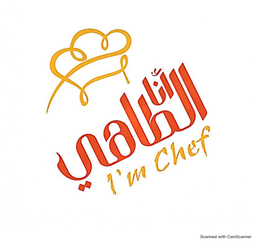 أنا الطاهي logo