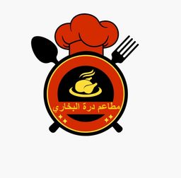 مطاعم درة البخاري logo