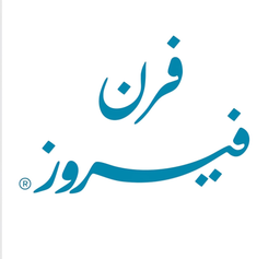 فرن فيروز  logo