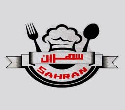 مطعم سهران  logo