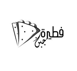 فطيرة جبن logo