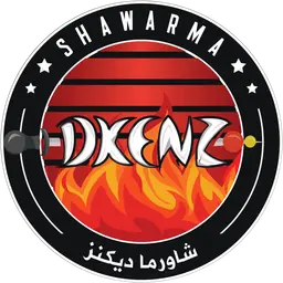 شاورما ديكنز logo