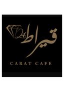 قيراط كافيه logo image