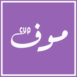 موف كب logo