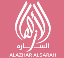 الأزهار الساره logo