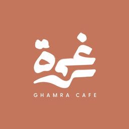 غمرة logo