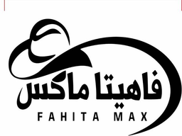 فاهيتا ماكس logo