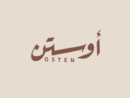 أوستن  logo