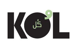 كل و كل logo