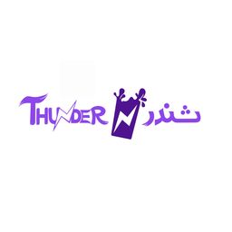 ثندر logo