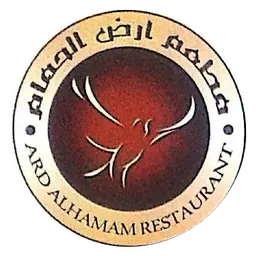 ارض الحمام logo