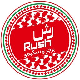 رش برجر وسكيمو logo
