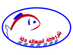 اسماك دلة logo