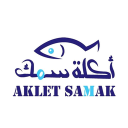 اكلة سمك logo
