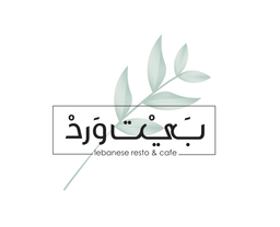 بيت ورد logo